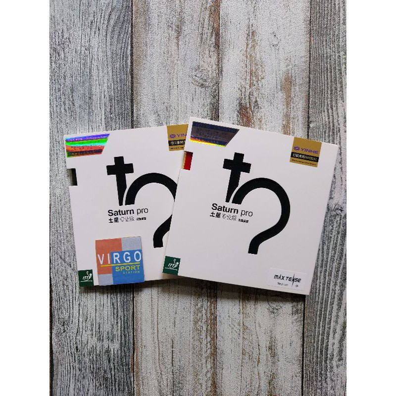 Yinhe Saturn Pro - ยางปิงปองของแท้ 100%