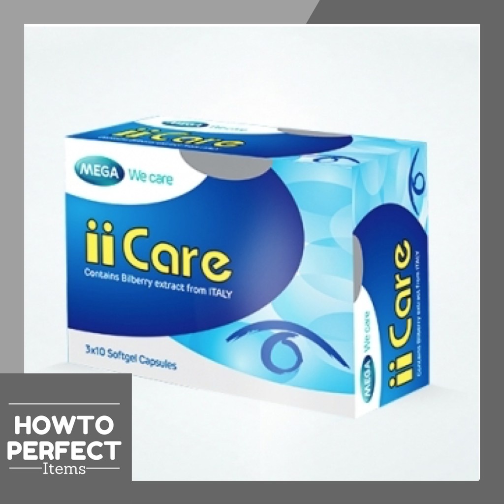 ▦▬❀MEGA ii Care (ไอไอแคร์) iicare ถนอมสายตา Exp 2/2023