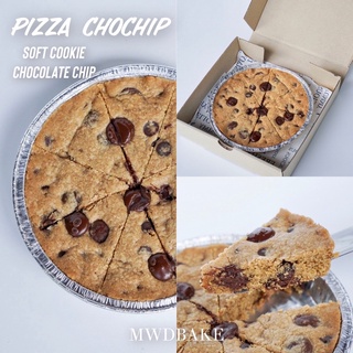 Pizza chochip MWDbake (อ่านรายละเอียดก่อนสั่ง)