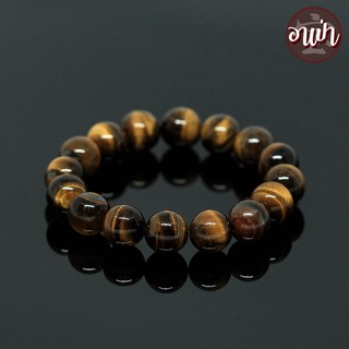 หินไทเกอร์อายส์ พลอยตาเสือ Tiger Eye ขนาด 12 มิล หินแท้ 100% หินตาเสือ คตไม้สัก หินสีน้ำตาล