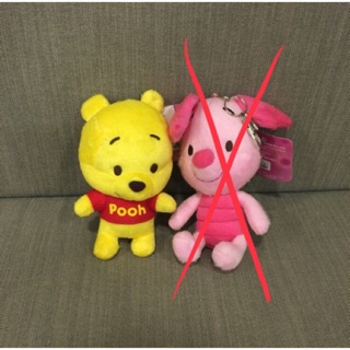 พวงกุญแจหมีพูห์thepooh