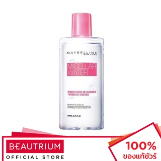 MAYBELLINE NEW YORK Micellar Water ล้างเครื่องสำอาง 200ml