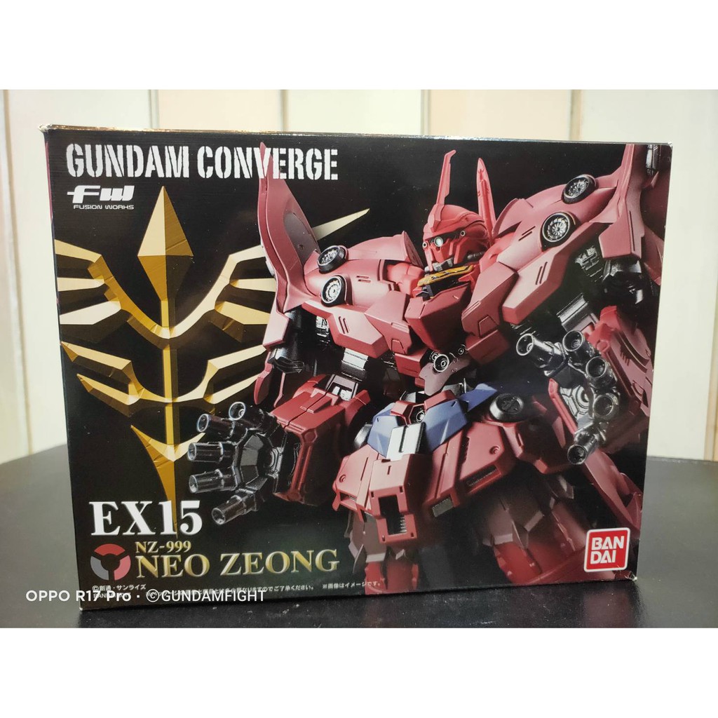 EX 15 GUNDAM CONVERGE  NEO ZEONG