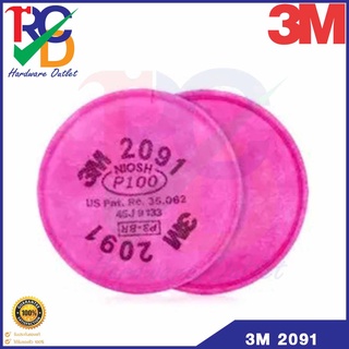 3M 2091 (2ชิ้น) แผ่นกรองฝุ่น Filter 2091 P100 ของแท้ ศูนย์ไทย 3M 2091