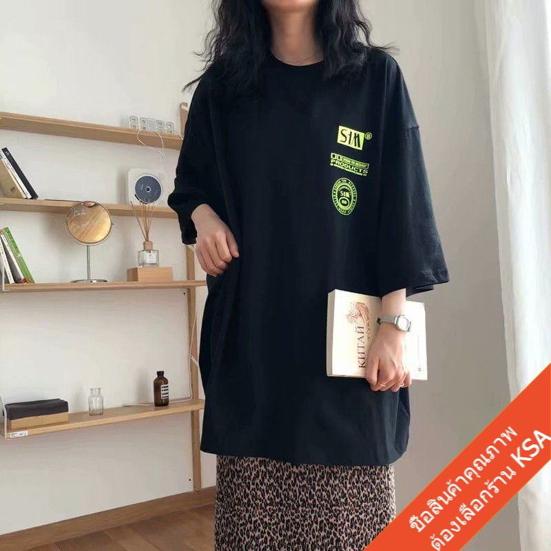 KSA พร้อมส่ง เสื้อยืดผู้หญิงโอเวอร์ไซส์  oversize เสื้อผ้าสไตล์เกาหลี เสื้อคอกลมแขนสั้นแฟชั่นสตรีท คู่รักวัยรุ่น - รูปที่ 2