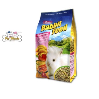 Rabster Rabbit Feed อาหารกระต่าย รสผลไม้รวม 750 g