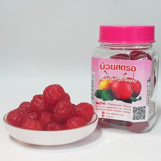 🍓 บ๊วยสตรอ 150 g. 🍓 บ๊วยสตรอแบบกระปุก พกพาง่าย # Dried Plum with Strawberry Flavor