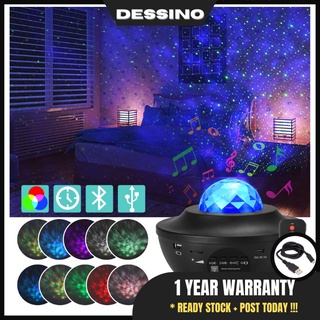 DESSINO Galaxy LED Projector Music Bluetooth Speaker Starry Water Wave Multi Color Light Star Night lamp Lampu Galaksi