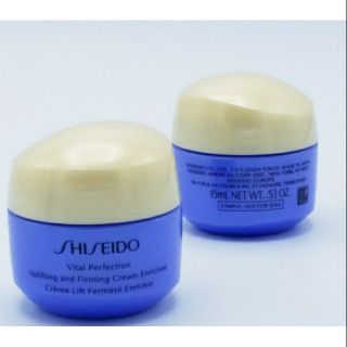 Shiseido Vital Perfection Uplifting and Firming Cream Enriched ขนาดทดลอง 15 ml.