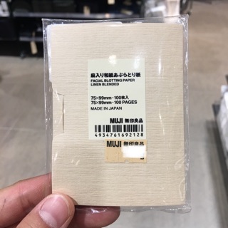 กระดาษซับมัน มูจิ ซับมัน muji