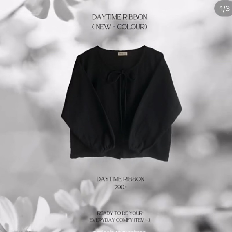 เสื้อคลุม daytime จากร้าน afternoon.tryst ไม่เคยใส่