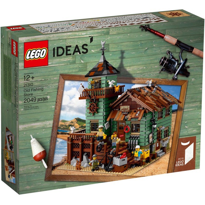 เลโก้แท้ LEGO Ideas 21310 Old Fishing Store