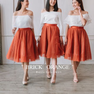 Basic tutu skirt  (กระโปรงสุ่มสีส้มอิฐ)