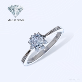 Malai Gems แหวนเพชร แหวนดอกไม้ เงินแท้ 925 เคลือบทองคำขาว ประดับเพชรสวิส CZ รุ่น151-2R11688 แถมกล่อง