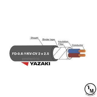 สายไฟ FD-0.6/1KV.CV 2x2.5 yazaki (สายสั่งตัด)