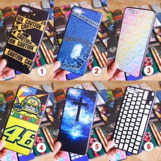 VIVO Y31 / Y31L / Y51 / Y53 / Y55 / Y55s / Y65 / Y66 / Y69 / Y71 เคสคละลาย #10