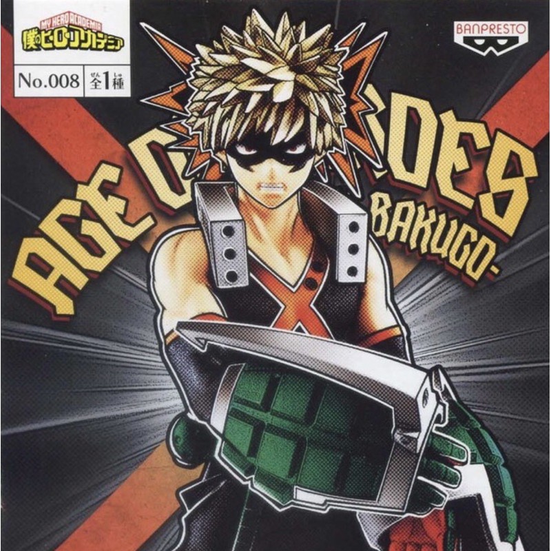 (ของแท้)My Hero Academia - Bakugou Katsuki - Age of Heroes (Bandai Spirits)