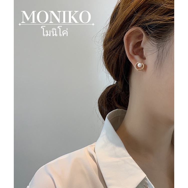 MONIKO ต่างหูมุกผู้หญิงประดับด้วยเพชร - รูปที่ 4