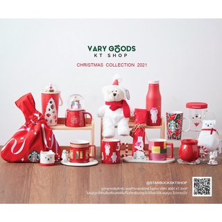 [พร้อมส่ง] Starbucks Christmas Collection 2021 RED