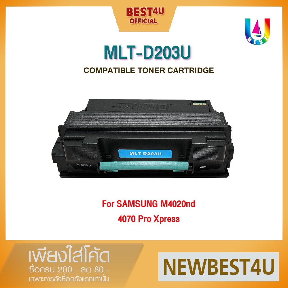 MLT-D203U / D203 / 203U / 203 / D203U For SAMSUNG M4024 / M4021 / M4020 ...
