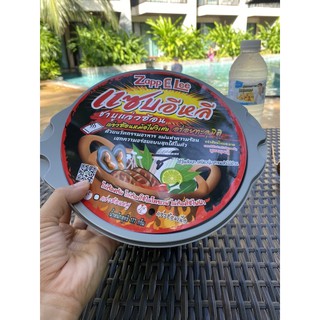 หม้อไฟจัมโบ้หม้อใหญ่มาก❤️🔥แจ่วฮ้อนหม้อไฟสุกเองได้แซบอีหลีชาบ…