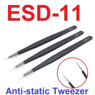 ESD-11 Anti-static Curved Straight Tip Forceps Precision Soldering Tweezers Set Electronic ESD Tool แหนบ ปากคีบ ที่คีบ