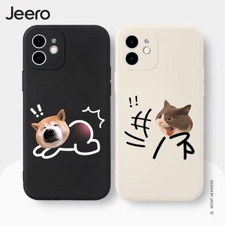 Jeero เคสคู่ เคสไอโฟน คู่รัก ขอบเหลี่ยมกันกระแทกซิลิโคนนุ่มการ์ตูนน่ารักตลก เคสโทรศัพท์ Compatible for iPhone 15 14 13 12 11 Pro Max SE 2020 X XR XS 8 7 ip 6S 6 Plus HFE1288