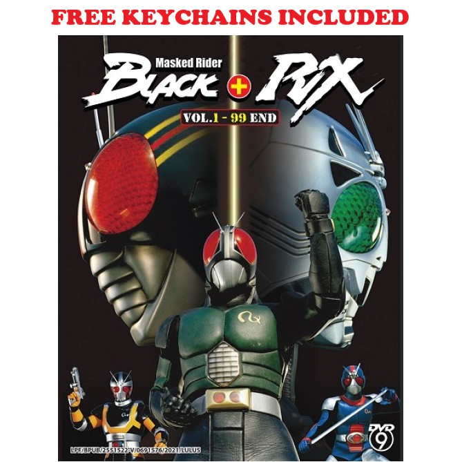 Kamen Masked Rider Black + Black RX Vol.1-99 End DVD + พวงกุญแจฟรี