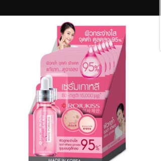 Rojukiss GLUTA Poress Serum โรจูคิส สีชมพู กลูต้า เซรั่ม (1 กล่อง 6 ซอง) แบบซอง