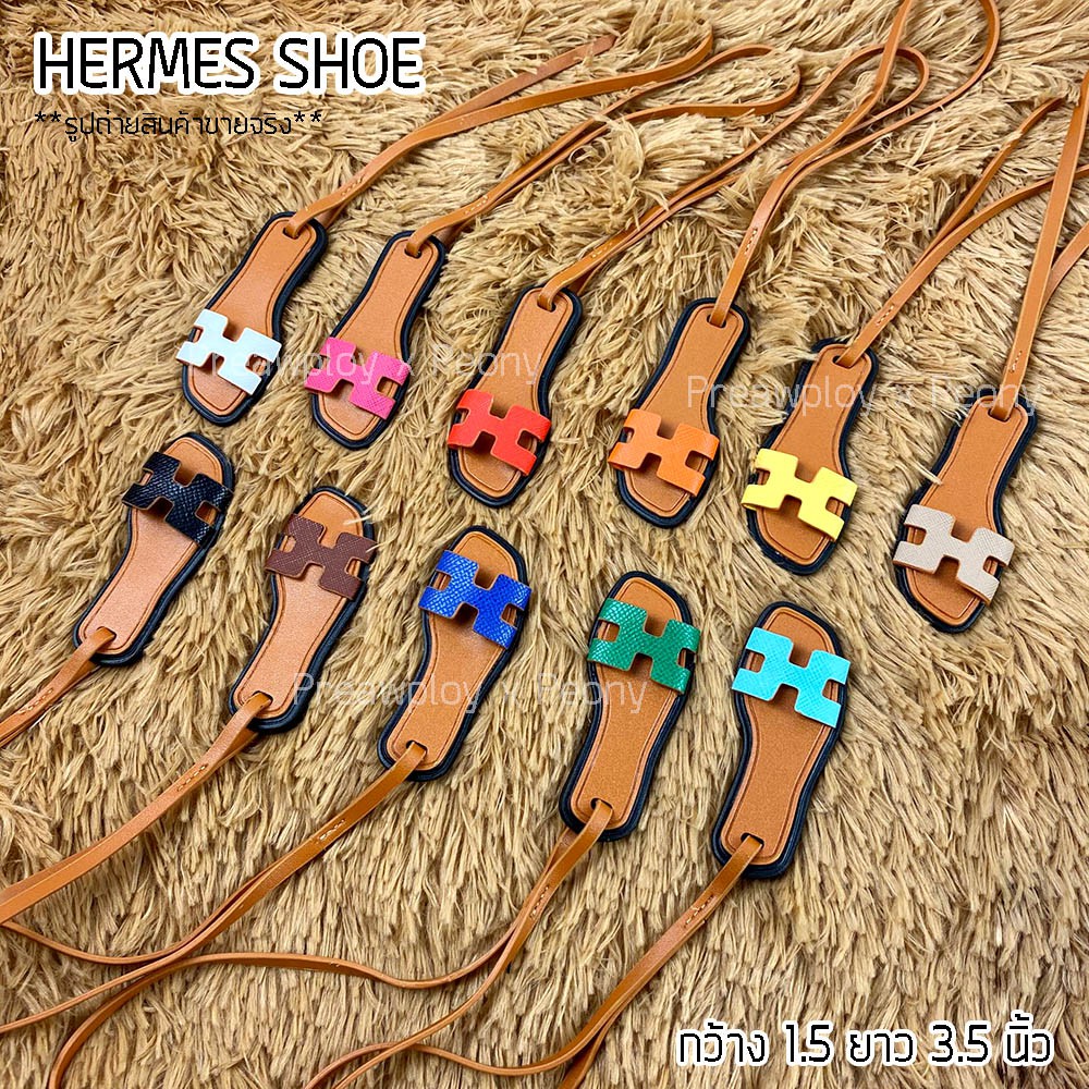 พวงกุญแจ ที่ห้อยกระเป๋า รูปรองเท้า H หนังPU สไตล์ hermes charm