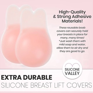 Silicone self adhesive nippele covers ซิลิโคนยกกระชับหน้าอก