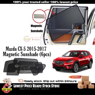 ม่านบังแดดแม่เหล็ก Mazda CX-5 / CX5 2015-2017 (6 ชิ้น)