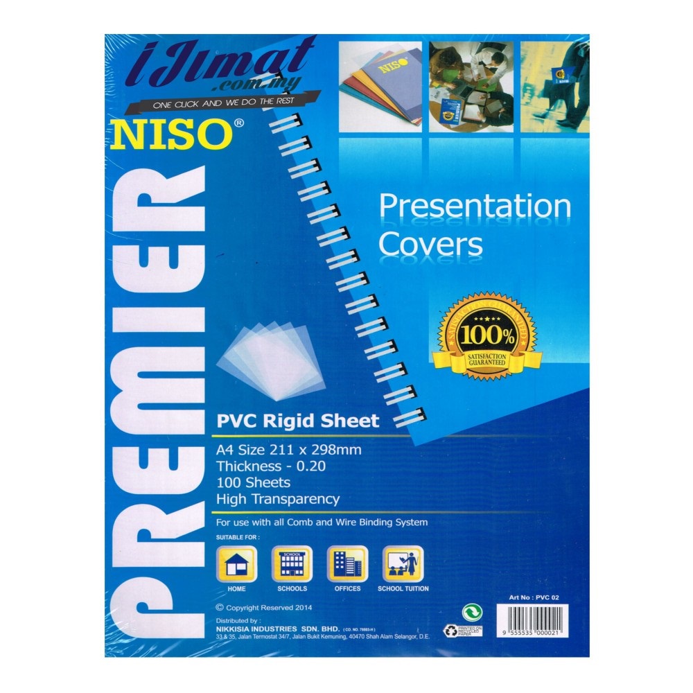 Niso A4 n A3 PVC RIGID SHEET (100แผ่น/แพ็ค) / โปร่งใส / ฝาครอบพลาสติกเข้าเล่ม/ วัสดุชิลด์ใบหน้า
