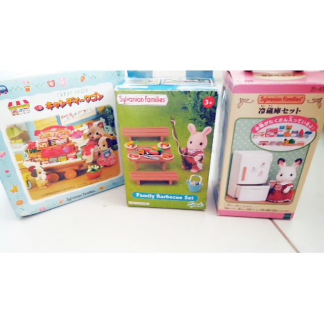 sylvanian