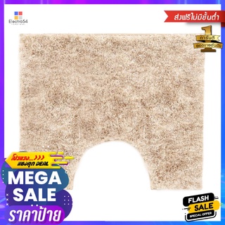 พรมห้องน้ำ HOME LIVING STYLE MOSS สีครีมCONTOUR RUG HOME LIVING STYLE MOSS CREAM