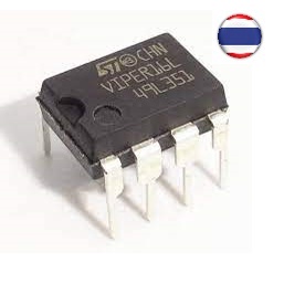 1pcs VIPER16L DIP7 VIPER20 VIPER16 DIP VIPER16H VIPER26L VIPER32 VIPER53  VIPER17L VIPER17