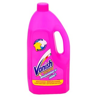 Vanish Stain Remover