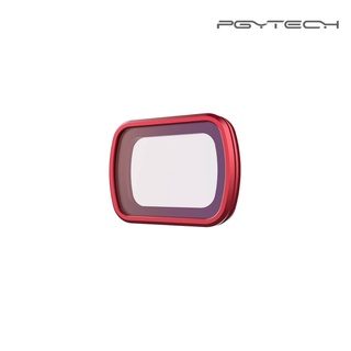 PGYTECH (P-19C-065) Osmo Pocket / Pocket 2 UV Filter (Professional) ประกันศูนย์ไทย