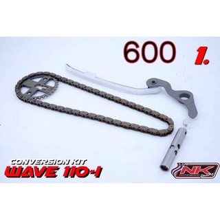 NKracing ชุดโซ่ราวลิ้น 110i,125/MSX ซับเสียง เงียบพิเศษ