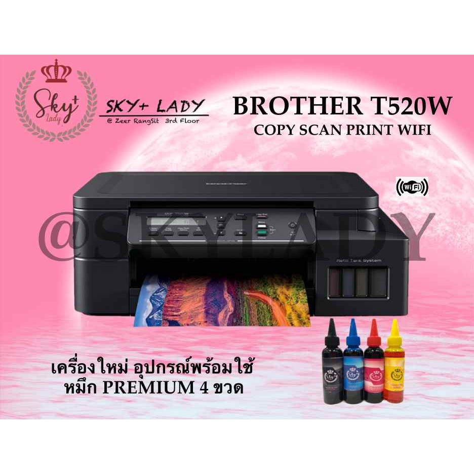 PRINTER BROTHER DCPT510W Refill Tank System Wifi, MobilePrint 3in