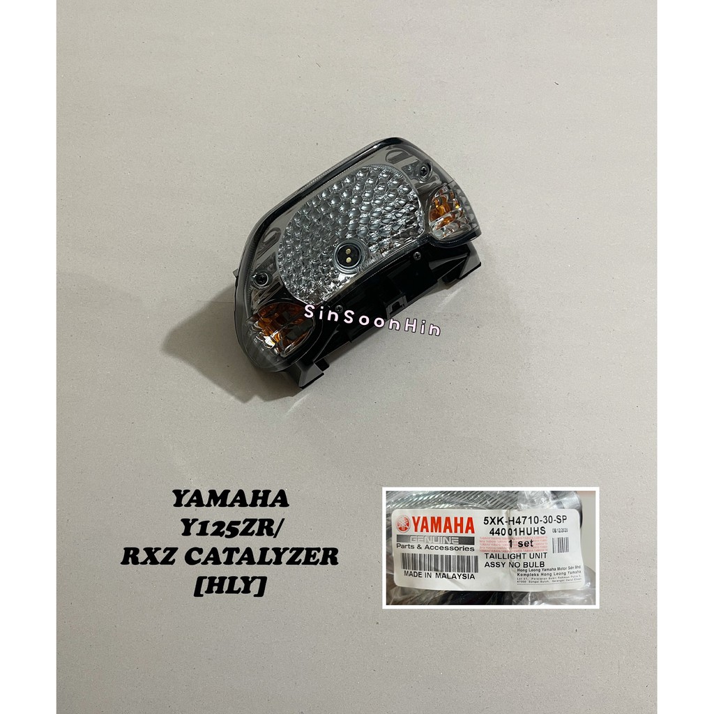 ชุดไฟท้าย Yamaha Y125ZR RXZ CATALYZER Assy