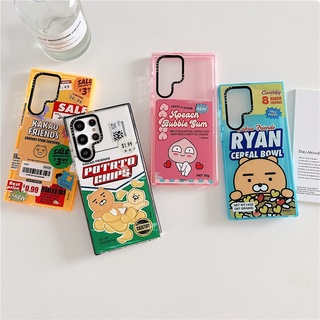 CASETIFT【KAKAO Friends】เคสโทรศัพท์มือถือแบบนิ่ม TPU ใส กันกระแทก ลายการ์ตูนหมี สําหรับ Samsung Galaxy S23 Ultra Plus S22 Ultra S20 S21 Ultra Plus S20+