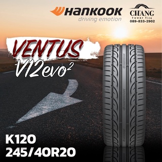 245/40R20 รุ่นVENTUS V12 evo2 ยี่ห้อHANKOOK ( จำนวน1เส้น)