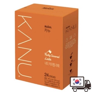 [KANU] ใหม่ คาราเมลลาเต้ (24 ชิ้น)