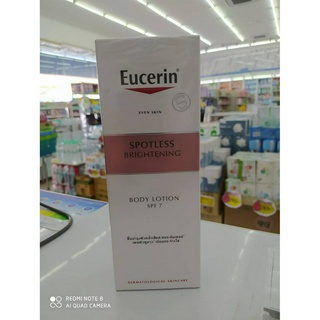 Eucerin SPOTLESS BRIGHTENING BODY LOTION SPF 7 250 ML (Exp 17/11/2023)