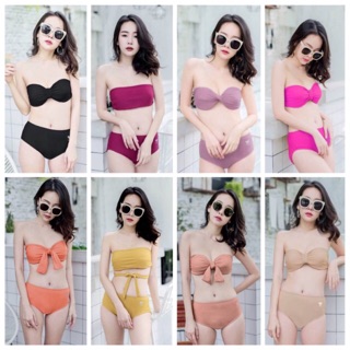 บิกินี่ bikini ชุดว่ายน้ำเกาะอก ชุดว่ายน้ำสีน้ำตาล ชุดว่ายน้ำเซ็กซี่ ชุดว่ายน้ำสีดำ ชุดว่ายน้ำสีชมพู ชุดว่ายน้ำสีเหลือง