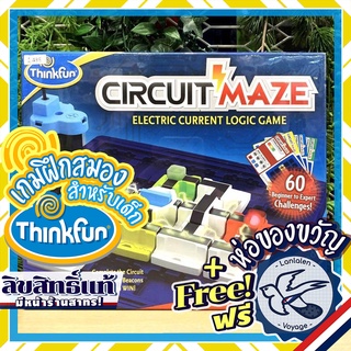 Circuit Maze Thinkfun [Boardgame]