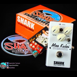 เอฟเฟคกีตาร์ Shark Moo Kalei Overdrive (WHITE) Artist Signature Pedal Effect