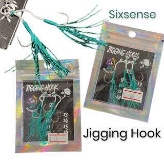 Sixsense Jigging Hook เบ็ดพร้อมพู่ #9 #10 แพค 2 ตัว VP-0239