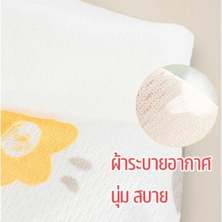 ชุดกันเลียแผล เสื้อหลังทำหมันแมว ผ้านิ่มใส่สบาย ระบายอากาศ ผ้าตาข่าย เสื้อหลังผ่าตัด ผูกโบ ผ้านุ่มต่อผิว การระบายอากาศ